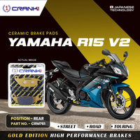 Ceramic Brake Pads For Yamaha R15 V2 - Rear - CRM761 - 1 Set