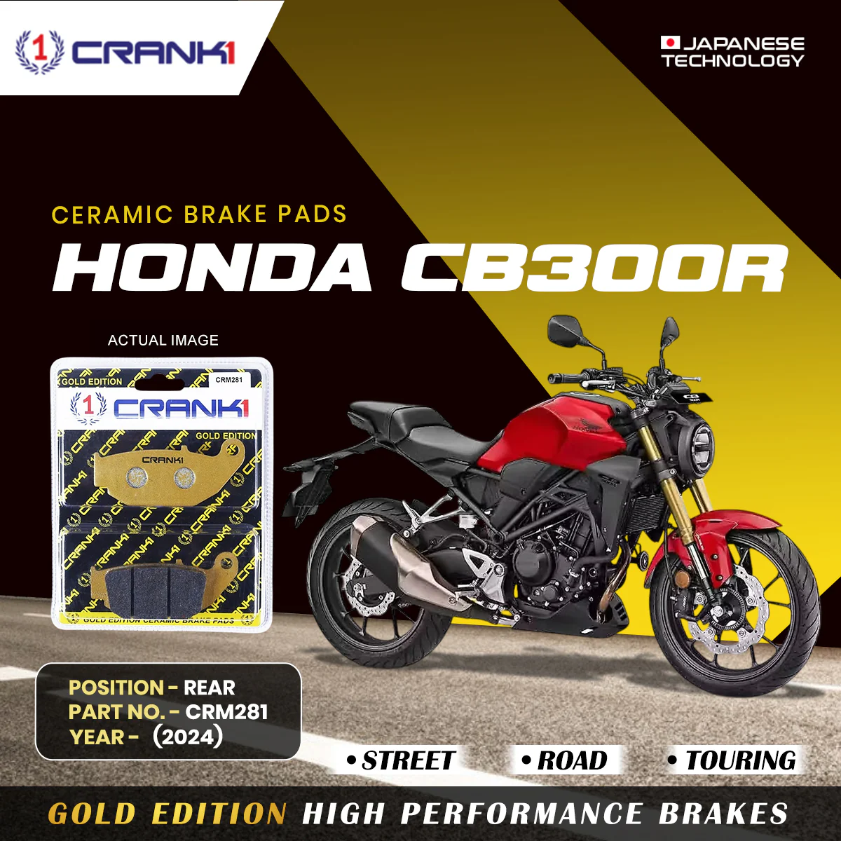 Ceramic Brake Pads For Honda CB300R (2024) - Rear - CRM281 - 1 Set