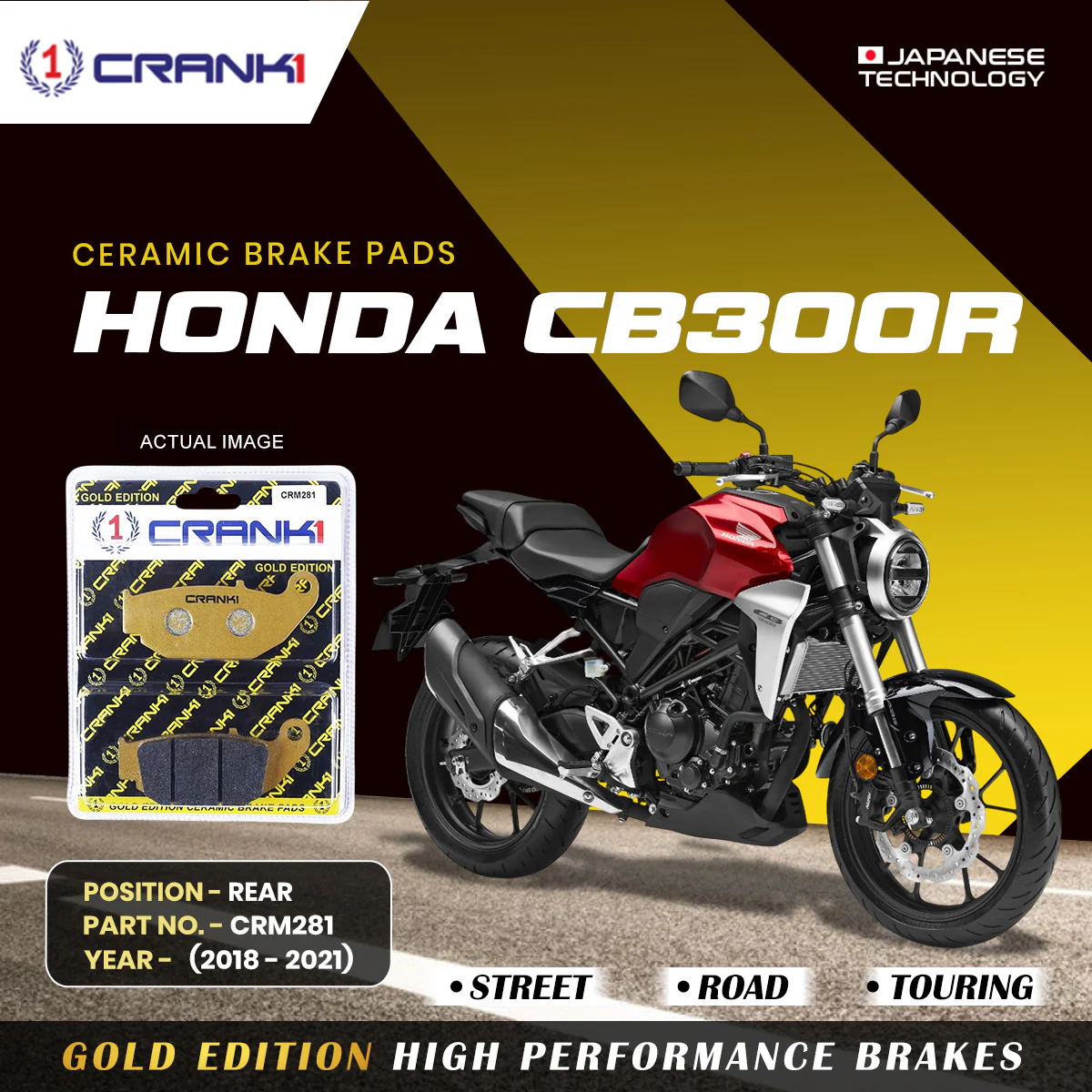 Ceramic Brake Pads For Honda CB300R (2018-2021) - Rear - CRM281 - 1 Set